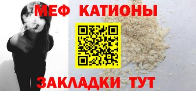 марки lsd Ликино-Дулёво