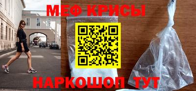 марки lsd Ликино-Дулёво