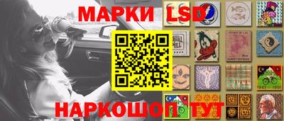 mdma Ливны