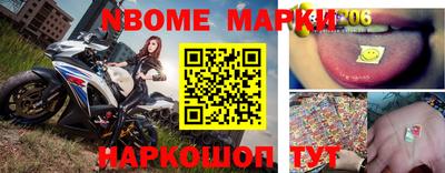 ALPHA PVP Лесосибирск