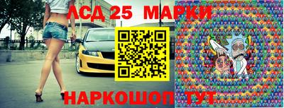 ALPHA PVP Лесосибирск