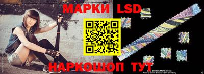 ALPHA PVP Лесосибирск