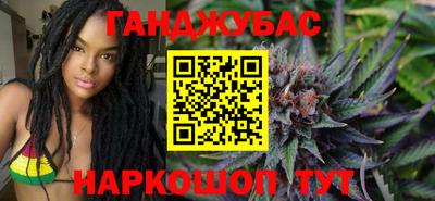 марки lsd Ликино-Дулёво