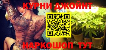 марки lsd Ликино-Дулёво