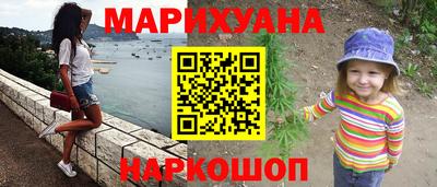 ALPHA PVP Лесосибирск