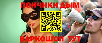 ALPHA PVP Лесосибирск