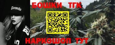 ALPHA PVP Лесосибирск
