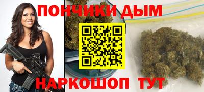 марки lsd Ликино-Дулёво