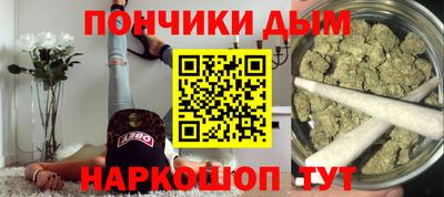 ALPHA PVP Лесосибирск