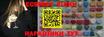 ALPHA PVP Лесосибирск