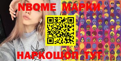 mdma Ливны