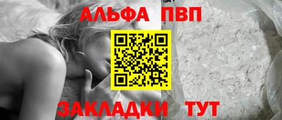 марки lsd Ликино-Дулёво