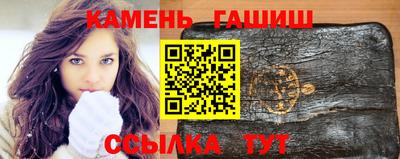 mdma Ливны
