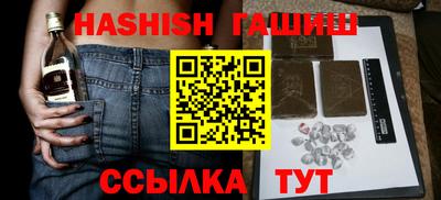 mdma Ливны