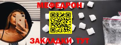 марки lsd Ликино-Дулёво