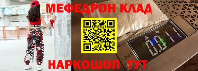 ALPHA PVP Лесосибирск